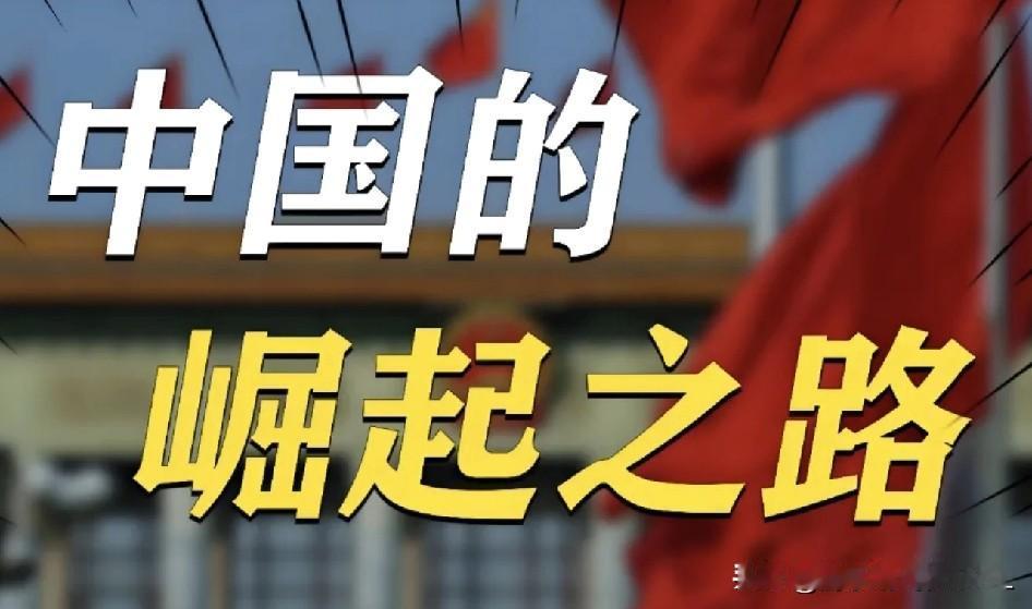 你以为你买的是日本车，
其实那是披着羊皮的“战车”。

三菱、川崎这些名字，平日