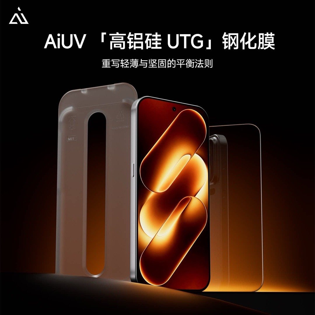 🛒 小米 18 Pro 系列 / 小米 18 Fold｜「超能 Pro」AR-