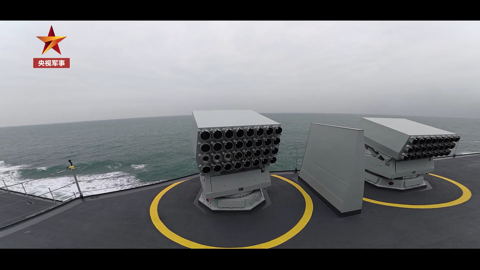 东舰新批次055大驱武备烽火问鼎计划中国海军