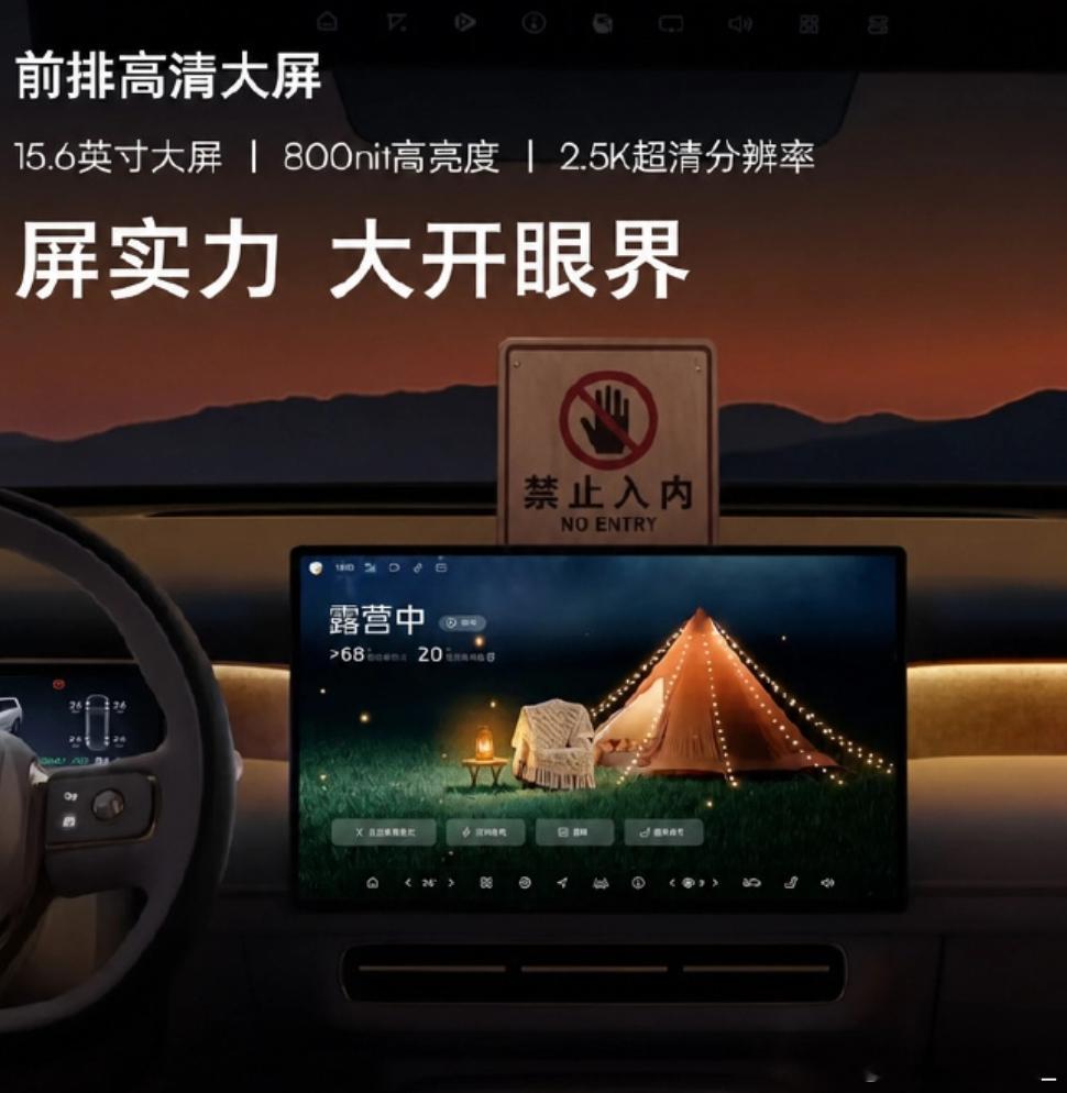 【赌十包辣条】这是小编故意的巧合流量有了，话题有了，大家的梗也有了马赛克给了无限