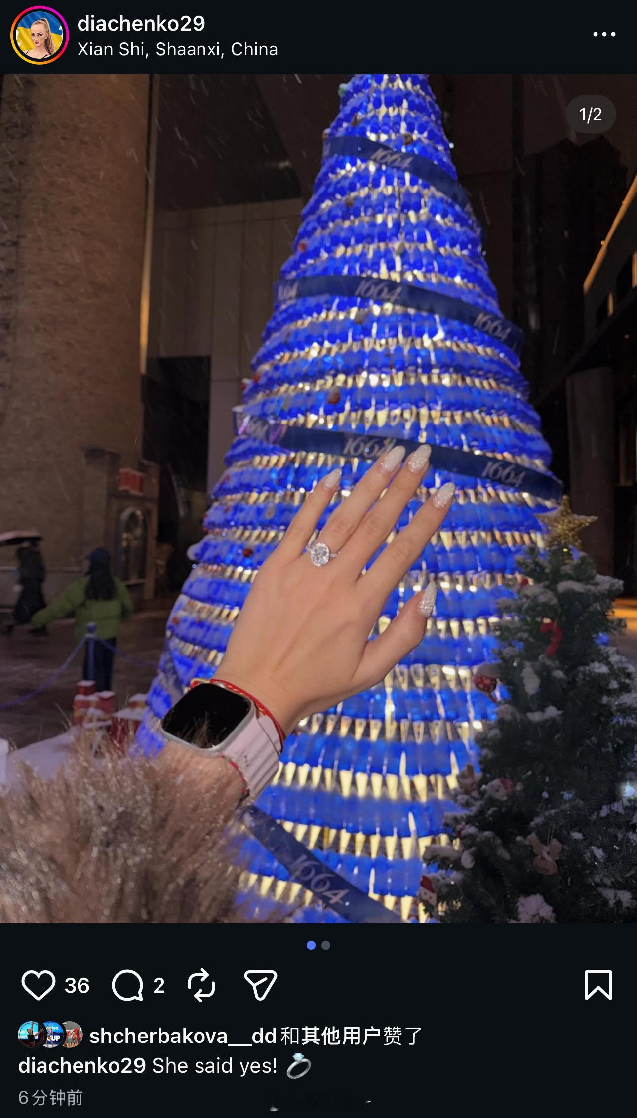 洗衣机要结婚啦💍恭喜！ 