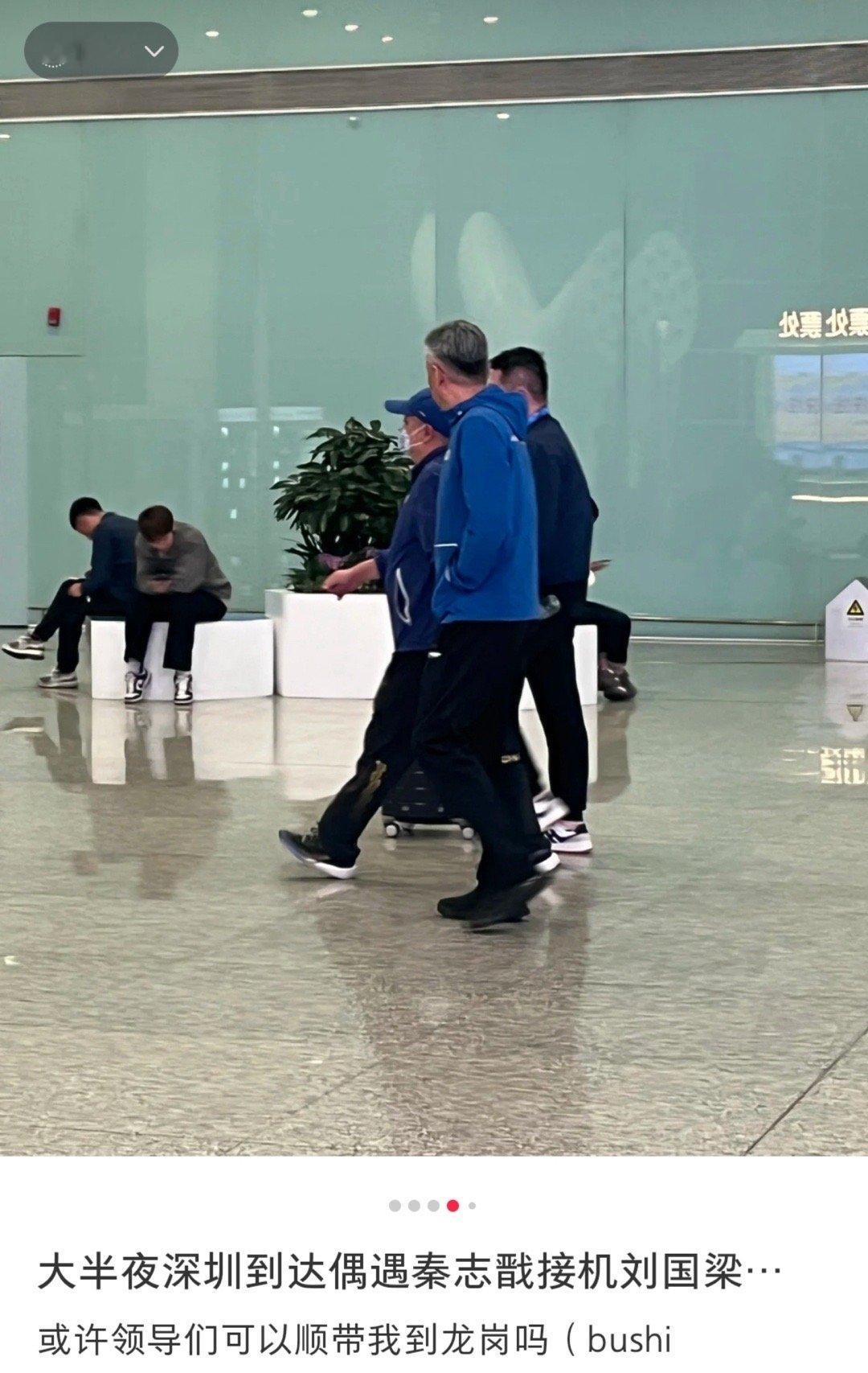 清晨的第一缕阳光 就为我送来我cp同框[坏笑] 