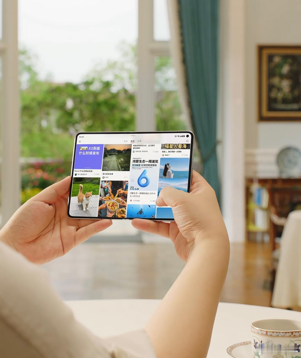 余承东曝光华为PuraX Max真机，大阔折展开就是小平板，这个尺寸看视频真的爽