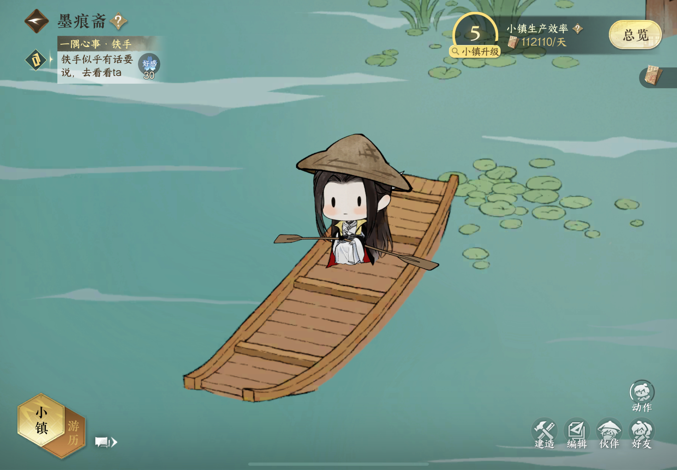 禁止虐待月牙儿啊 