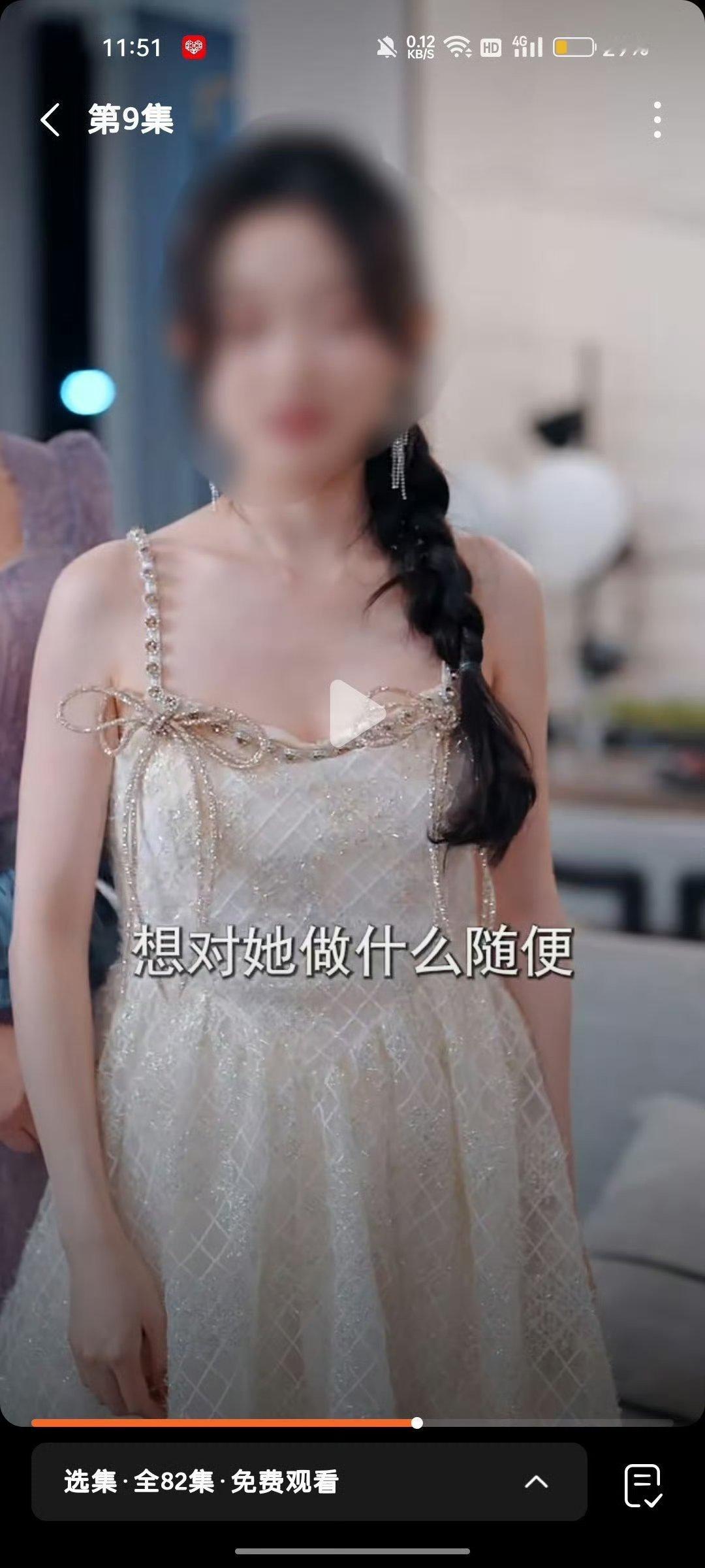 我怎么感觉这两套衣服一模一样[思考] ​​​