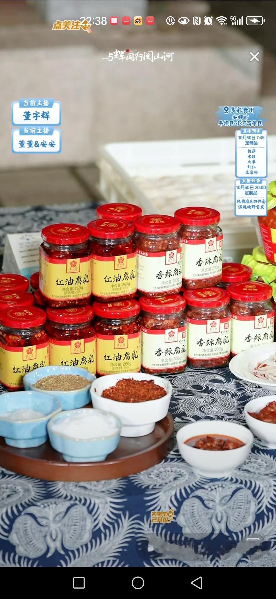 外卖方便是方便，但是在卫生这块我还是不放心。

所以在家里做饭比较多，很少点外卖