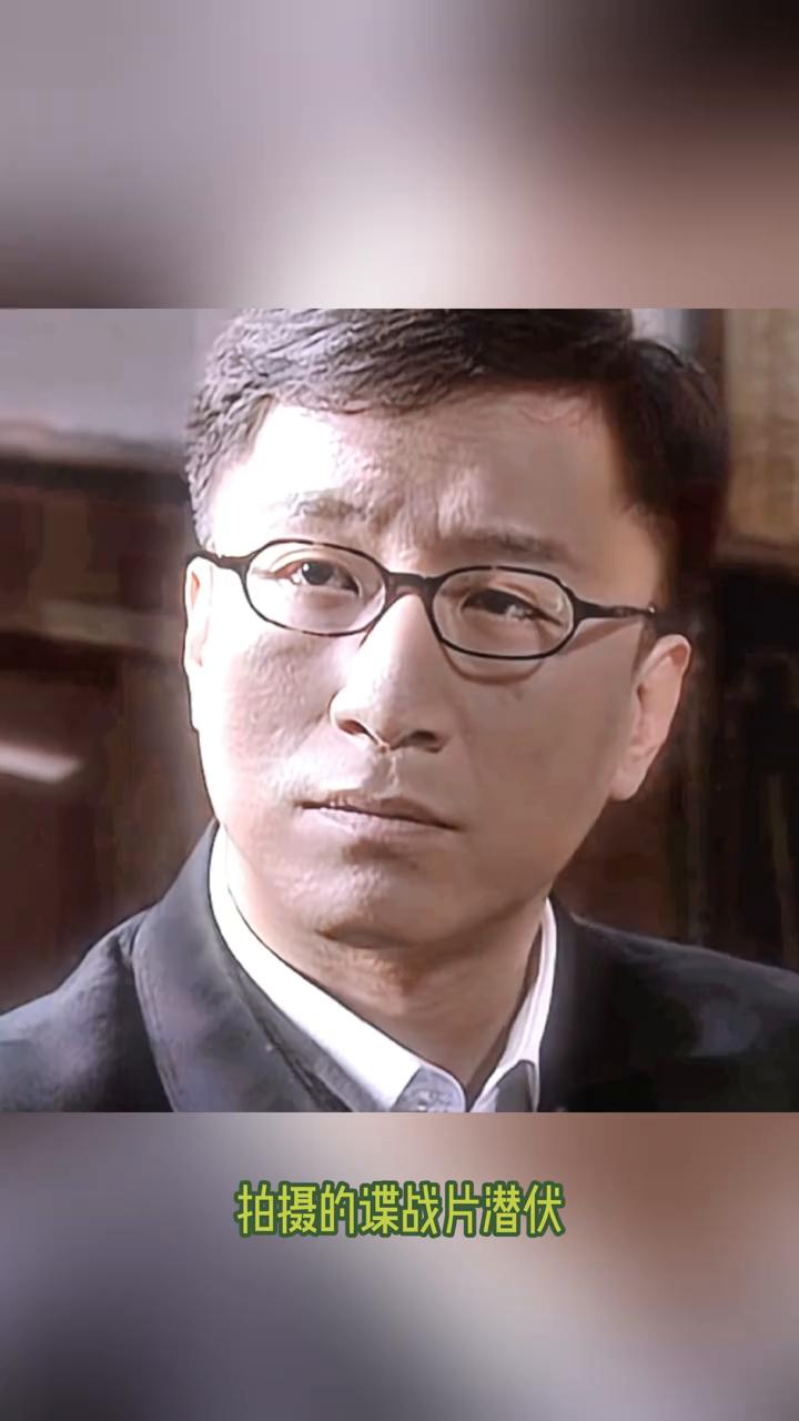 救命，没人能知道那年的孙红雷有多春风得意。拍摄的谍战片潜伏直接一穿三，白玉兰、金