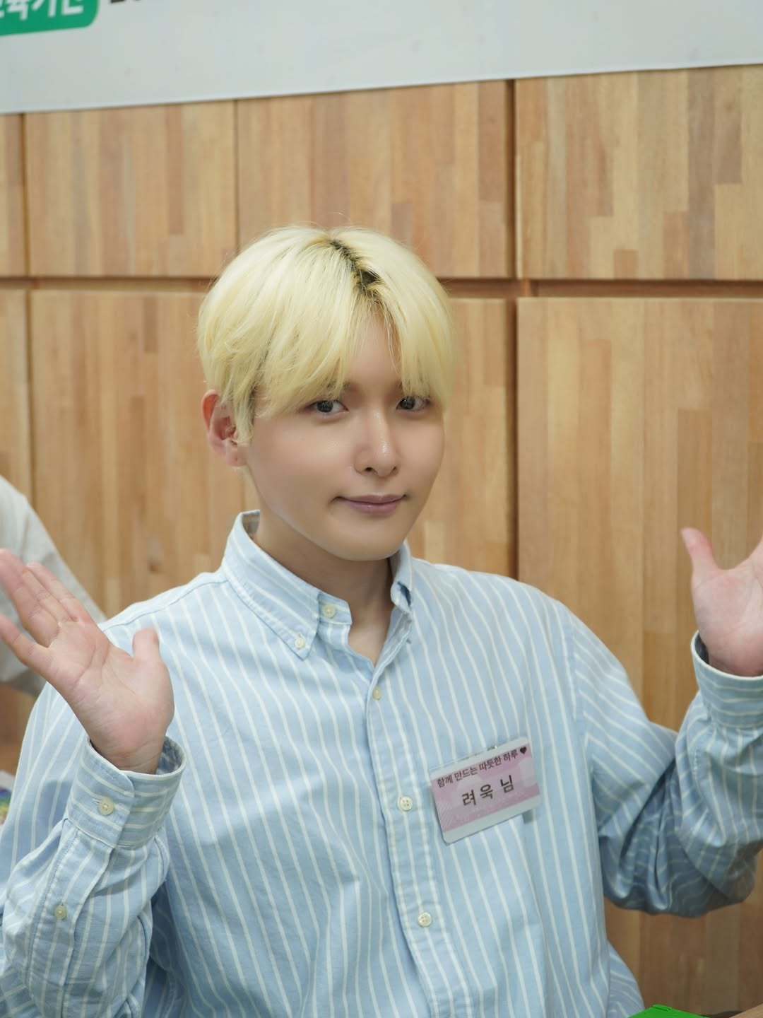 “CB百蓝_。260517金厉旭 IG更新：5月16日，我们进行了书籍朗读志愿活