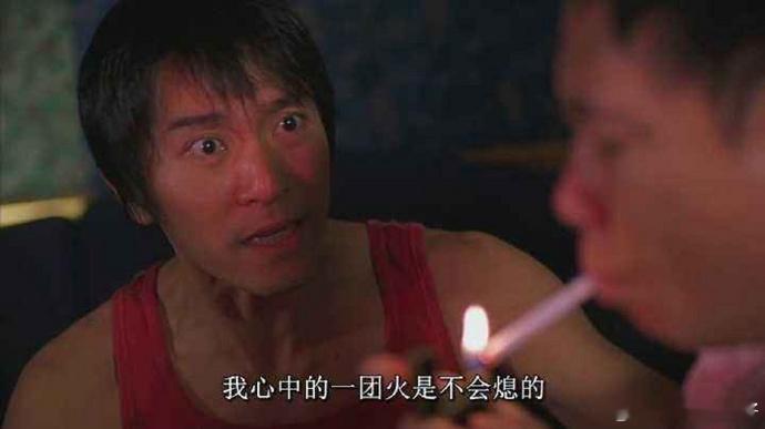 心乱，万事皆输；心静，万事可破；保持心中的一团火。 
