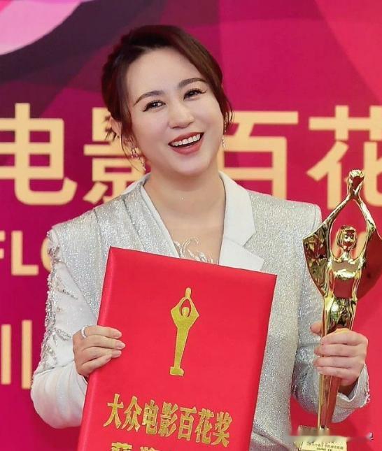 没有沈腾，马丽就不行了？

相反，没有沈腾，马丽会更好！

论演技，她也是实力派