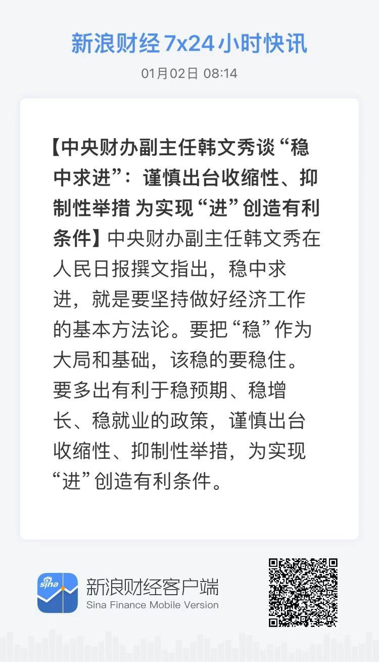 听过很多道理 ​​​