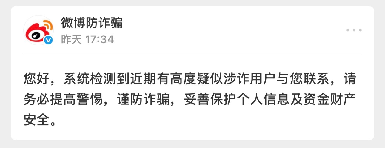互关们你们在干什么 
