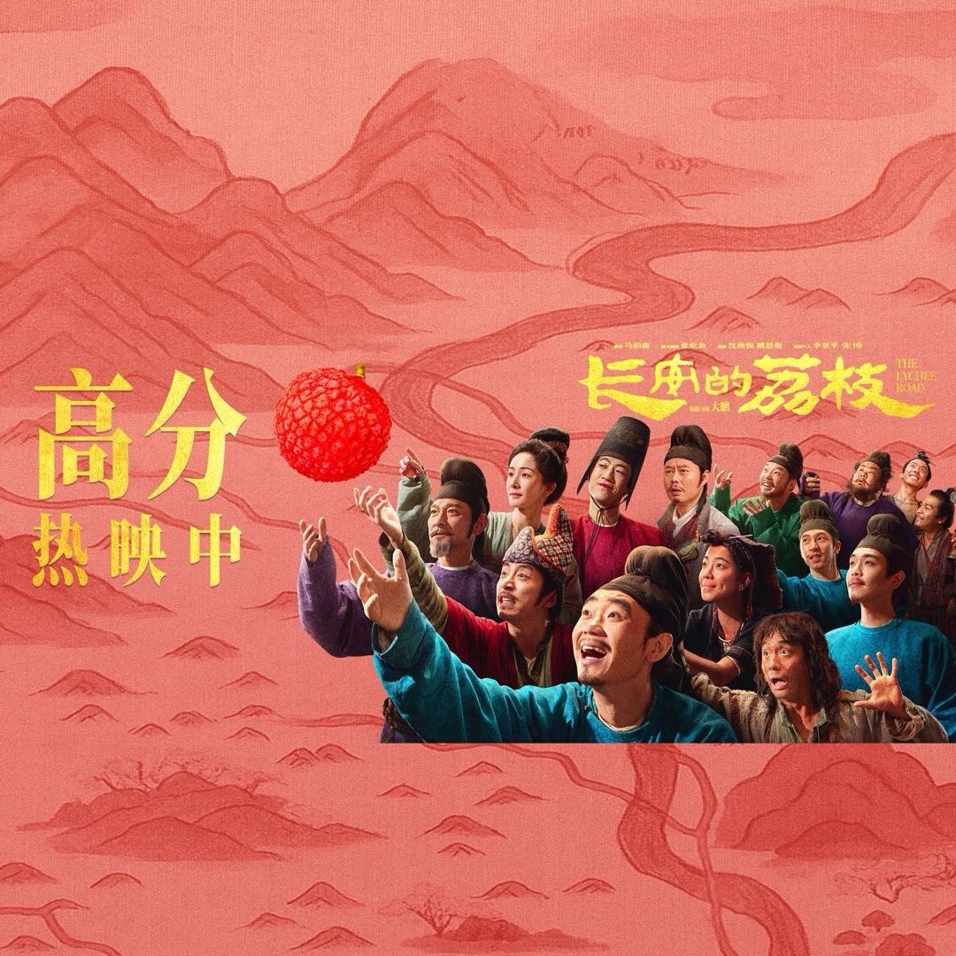 开分的数字稳定在 7.7 时，热评第二提到 “期待与现实的差距”。有人贴出上映前