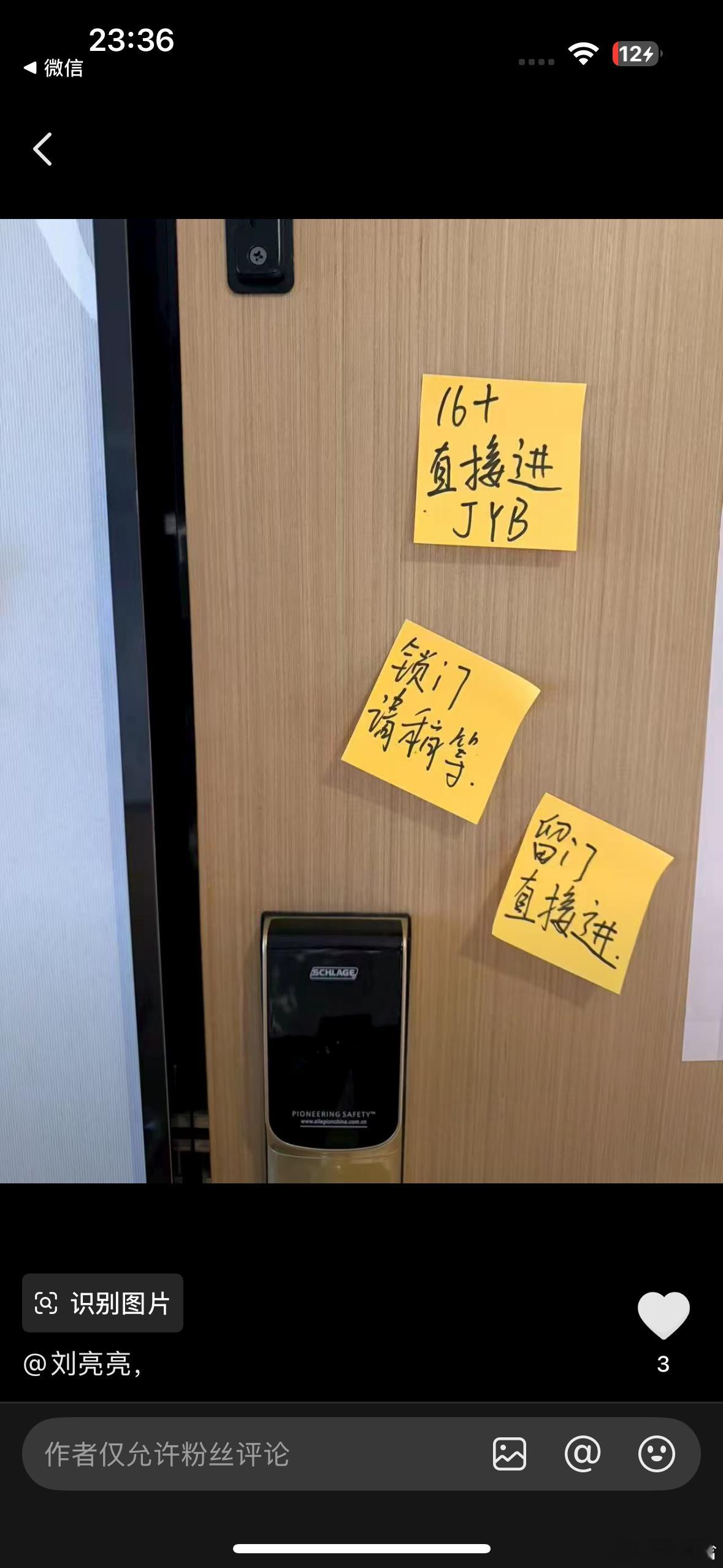 这种到底是啥意思烧烤摊吗 