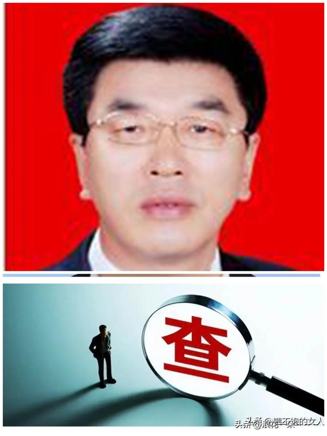 ……6月27日，主政沁源县近10年的“王玉圣”被查，看了一下他的简历和工作履历，