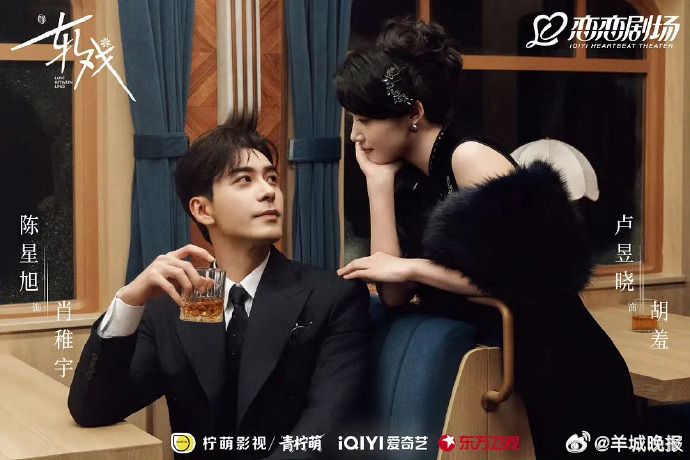 【哪部剧就像冰镇果汁一样甜蜜清爽】追剧也讲究时令感，四月就该看这种清爽不腻、甜度