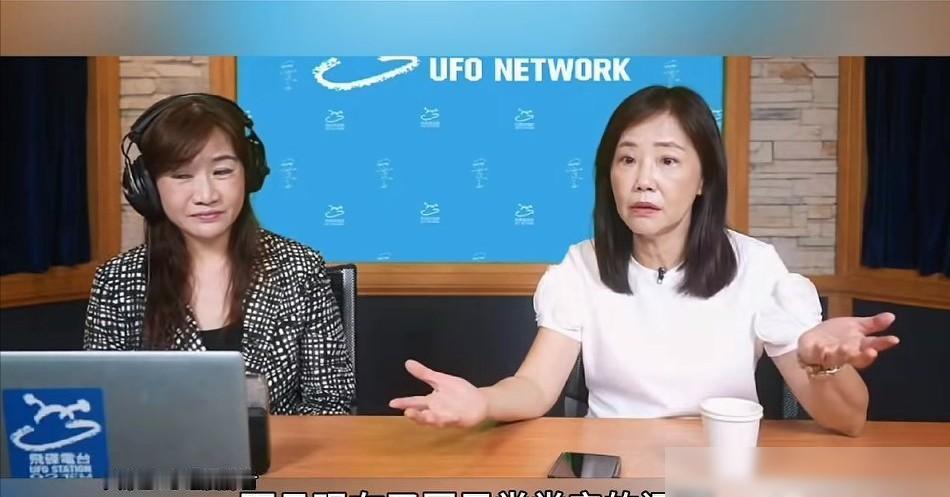 国民党原关键人物开始大爆国民党内幕。
这个人便是尹乃菁。 这真是让蓝营有点难堪：