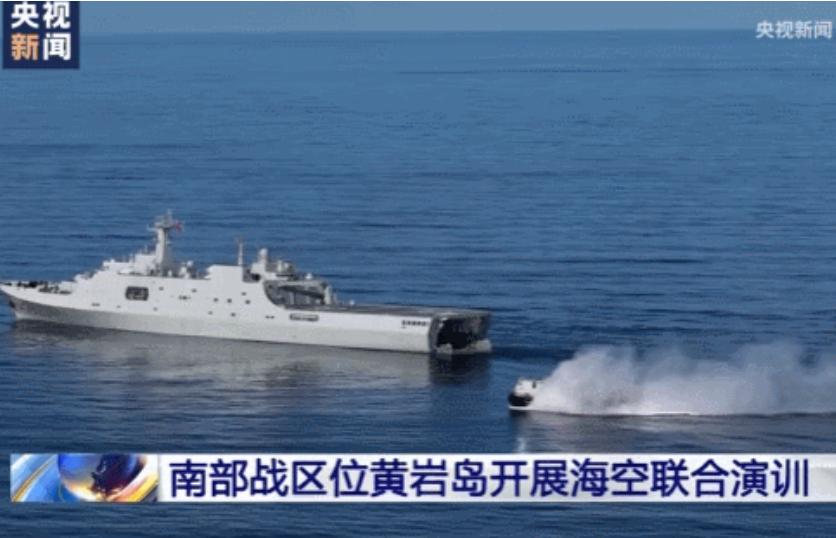 连发2道警告，中方再封海，拖走菲船成定局？特奥多罗亮出行政令。一锤定音！既然此前