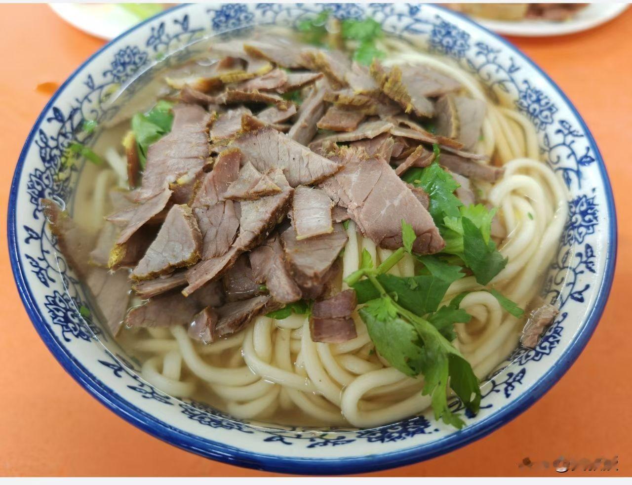 早餐
走个老张拉面
这一波行情带起来
咋就有了
这话应该和网上喜欢艾特这个，艾特