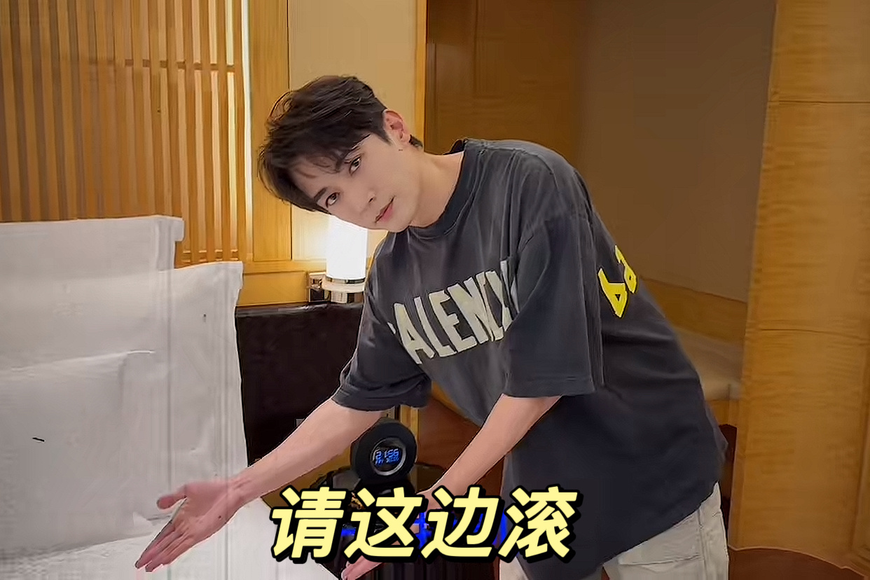 刘黑命真好 可以拥有这么多可爱的表情包 