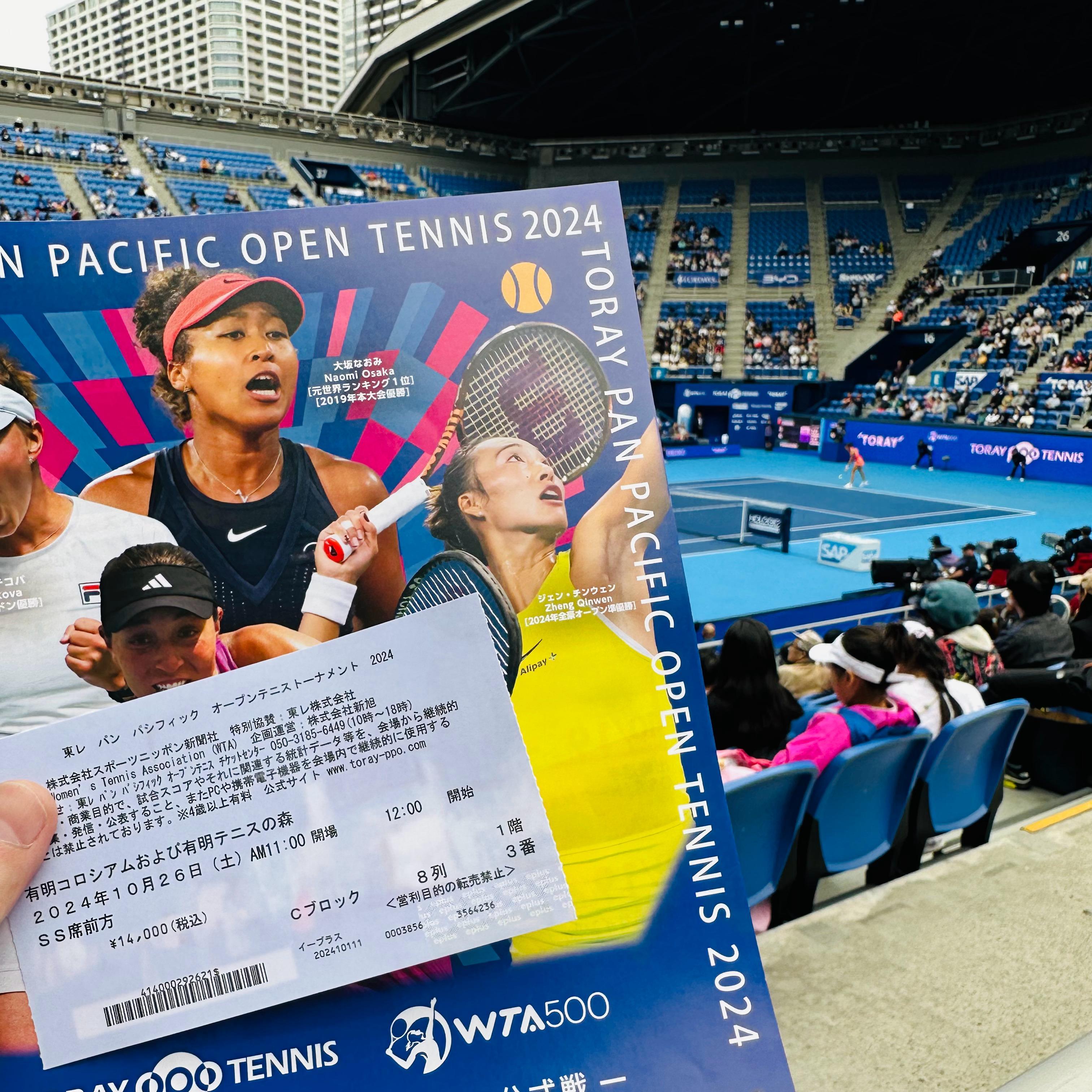 来都来了，高低不得在现场看看郑钦文，给Queen Wen加加油💪#郑钦文vs施