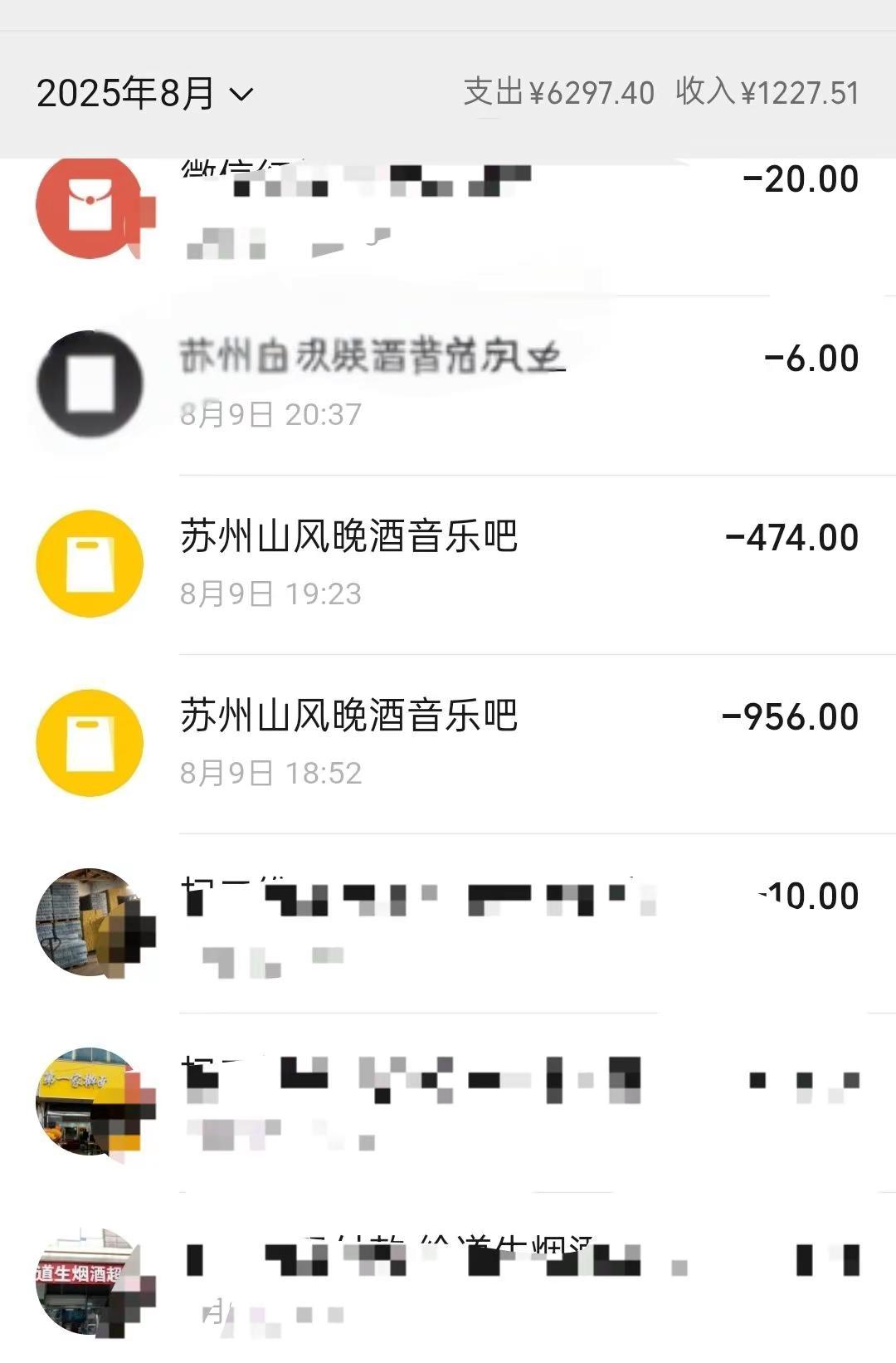 注意常州新北区时代广场有酒托！！