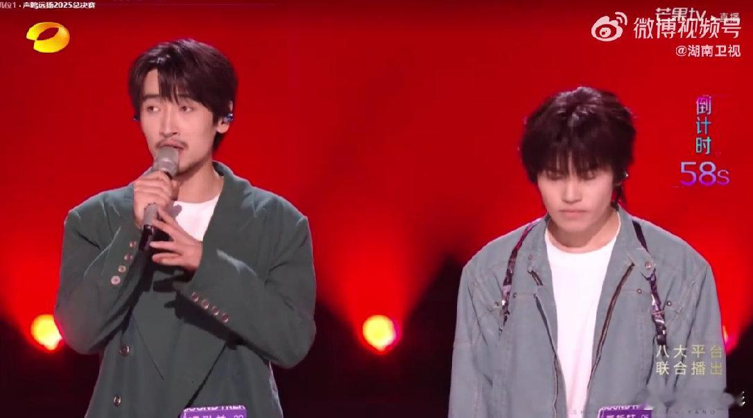 零帧起手太敢了！夏哲轩持纸条疯狂输出，遇泓羊快嘴收尾，时间卡得刚刚好～ 