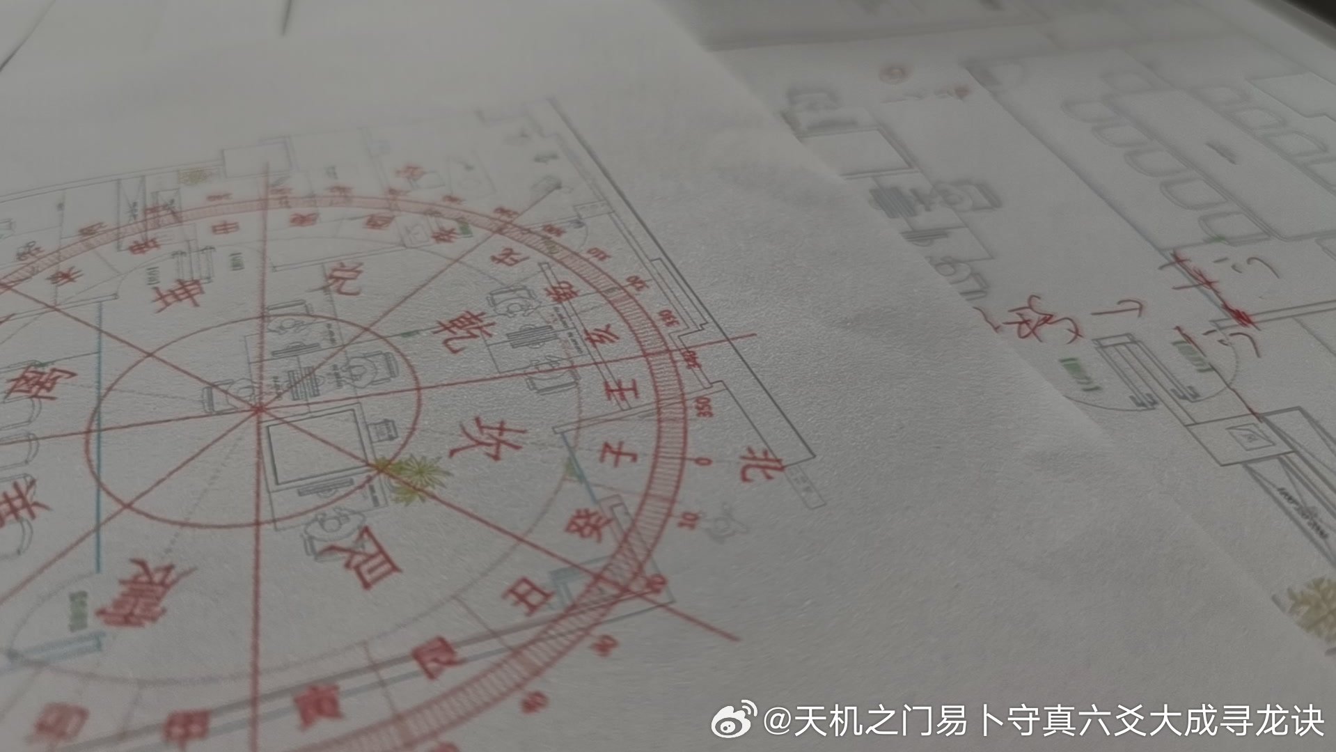 得益于众多云南福主的认可与主动引荐，天机之门李道长团队常年奔走于昆明、丽江、大理