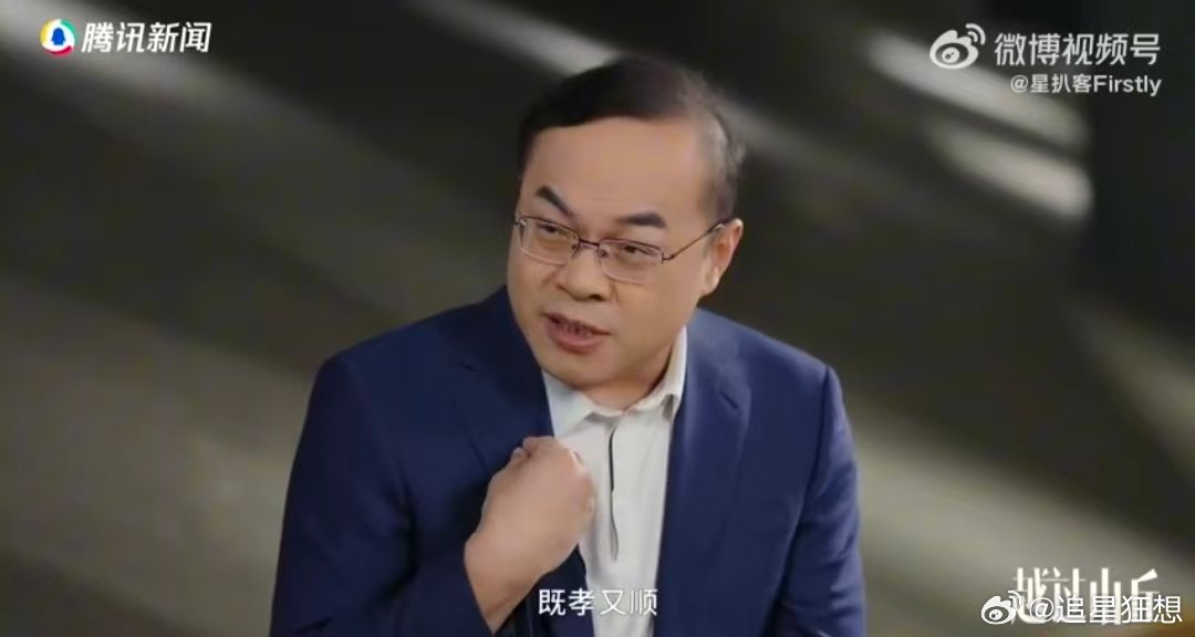 医生建议早立预嘱让晚辈少犯难家人重病治愈率低应该放弃吗越过山丘当家人重病治愈率走