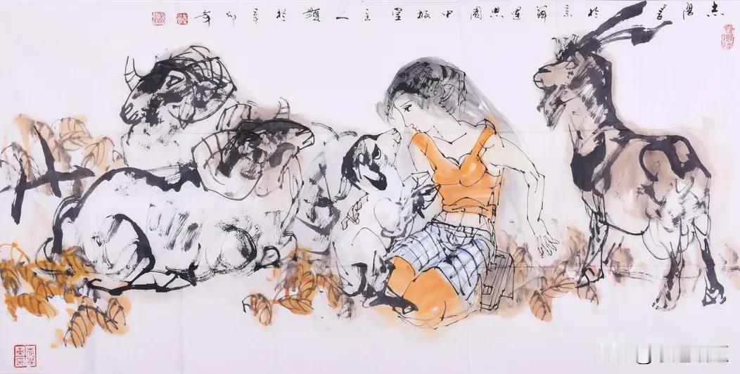 人生之路，从不是独行的旅程。世间所有顺遂与温暖，皆源于人与人之间的彼此尊重、相互