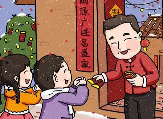 #年终奖7200元不够春节给压岁钱#压岁钱本来就是为了带来好运，增添过年的喜庆氛