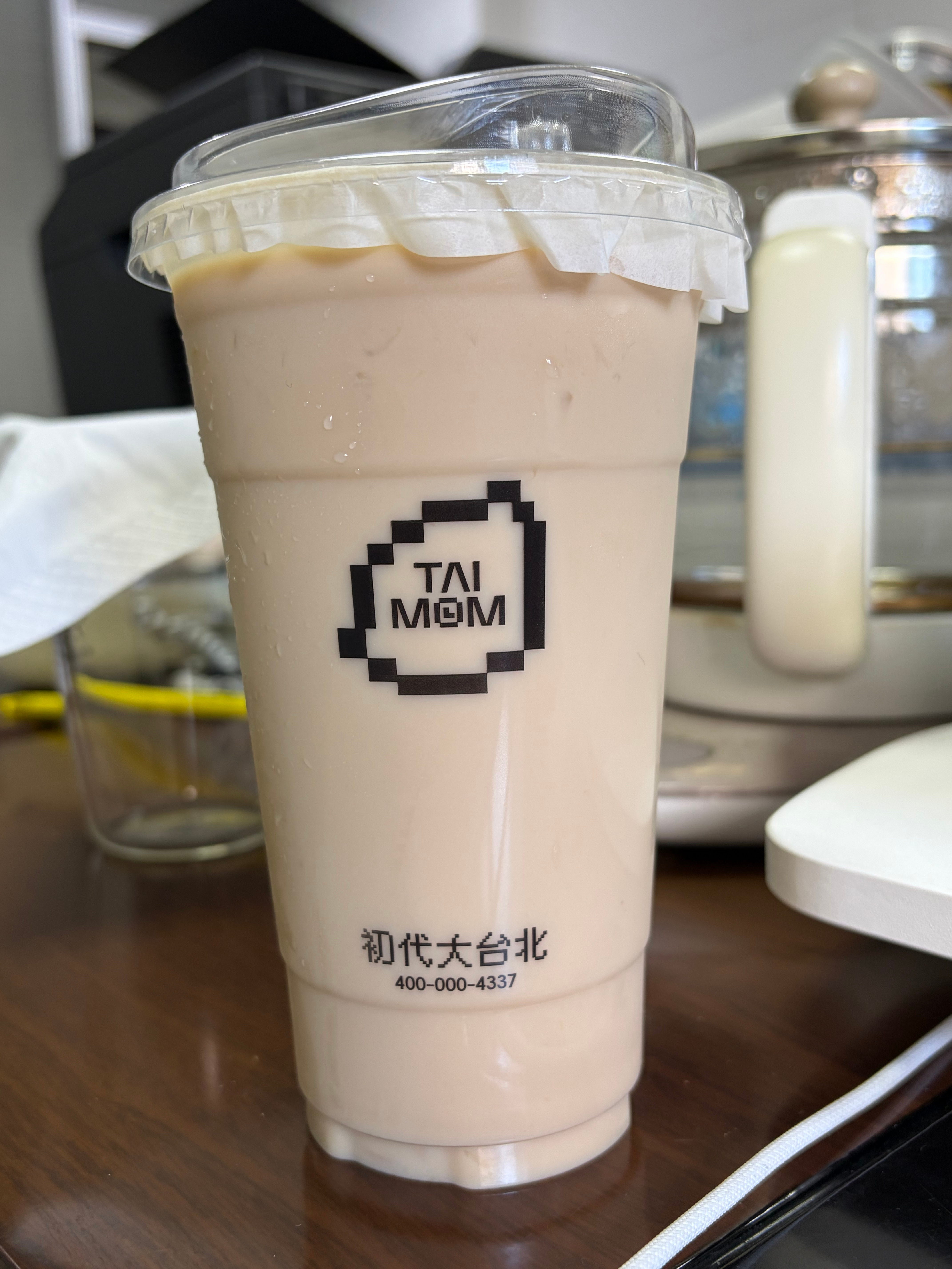 一下子有好多大台北 