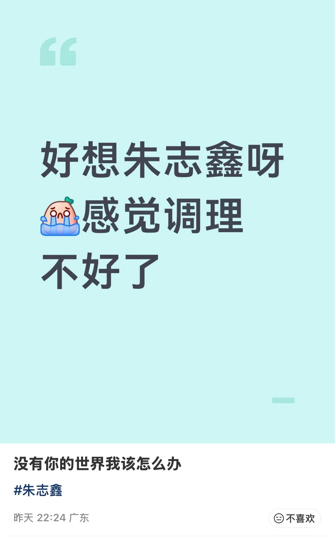 别想了，棍爷在瓦 ​​​