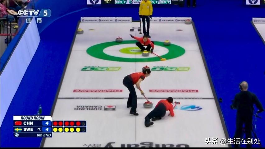 没想到冰壶运动也会受伤，这一跤摔得还不轻……下一场比赛直接换人了。
2026女子