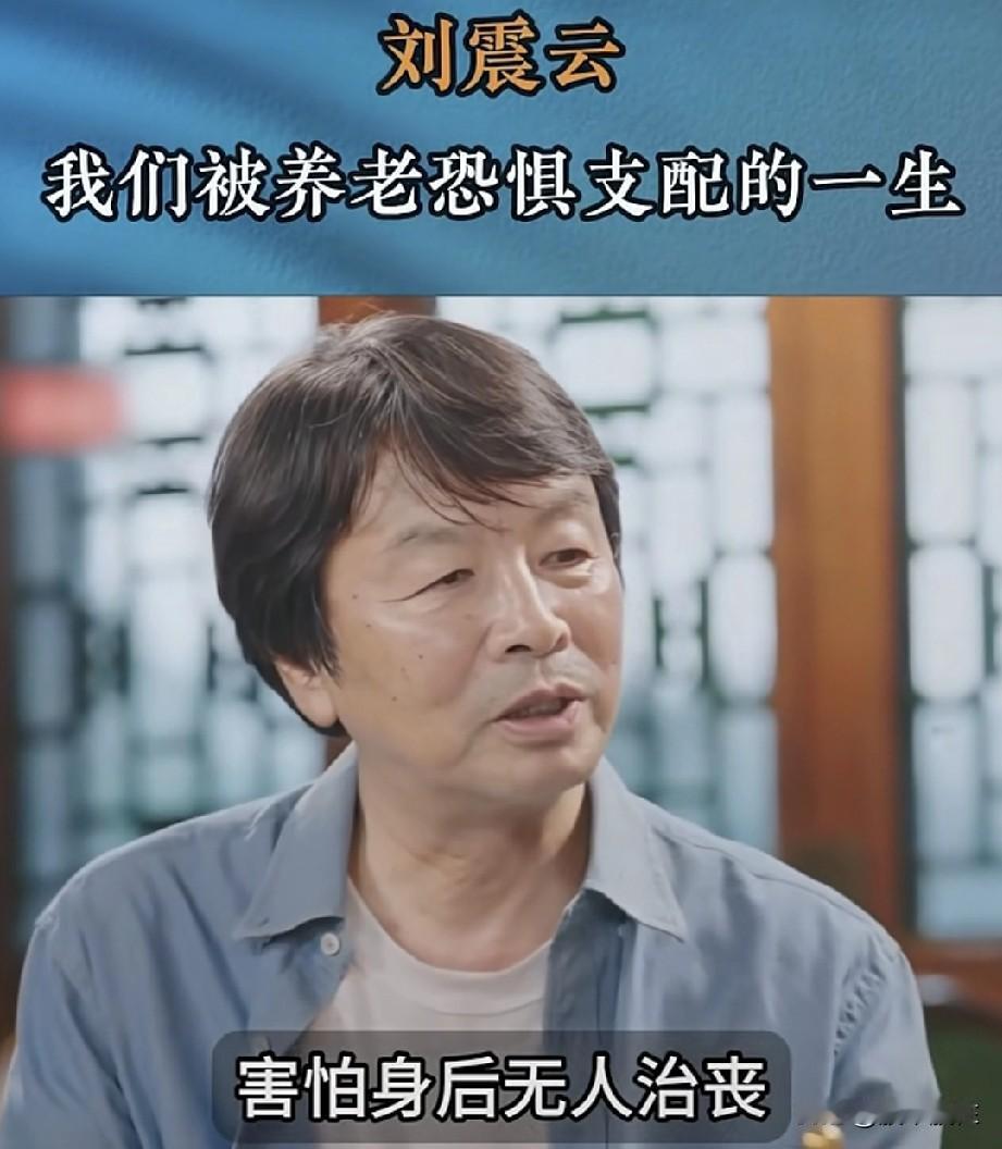 明年再战！
蛇年收官，虎头蛇尾[吐血]。
跌破2万亿成交量，3829只飘绿！
