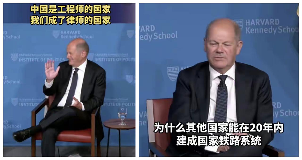 ✨德国人也开始对比和反思了✨

🐼 已经下台了的德国总理舒尔茨现在也在反思了。