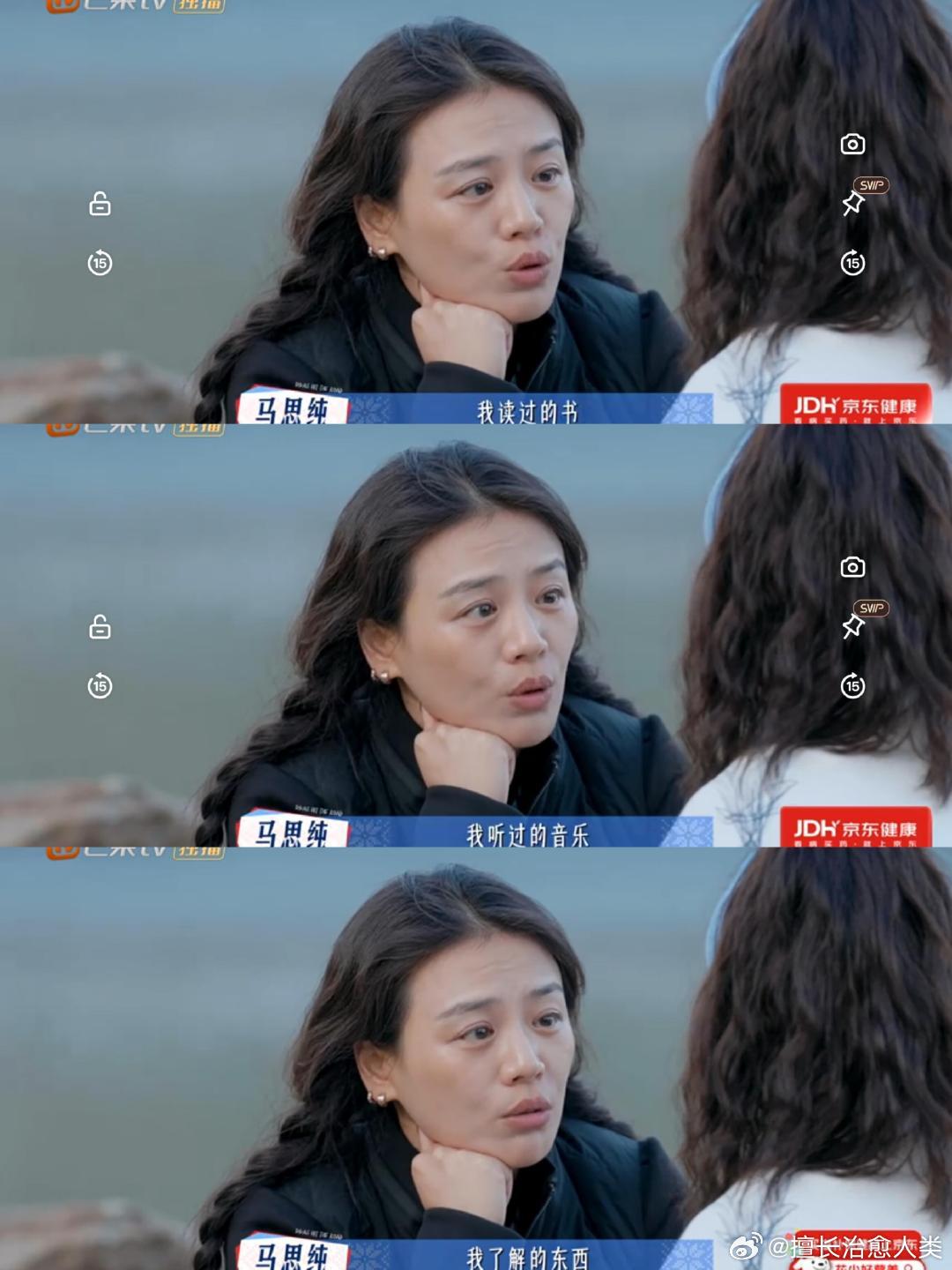 建议不自信的女孩反复背诵这段话！ 