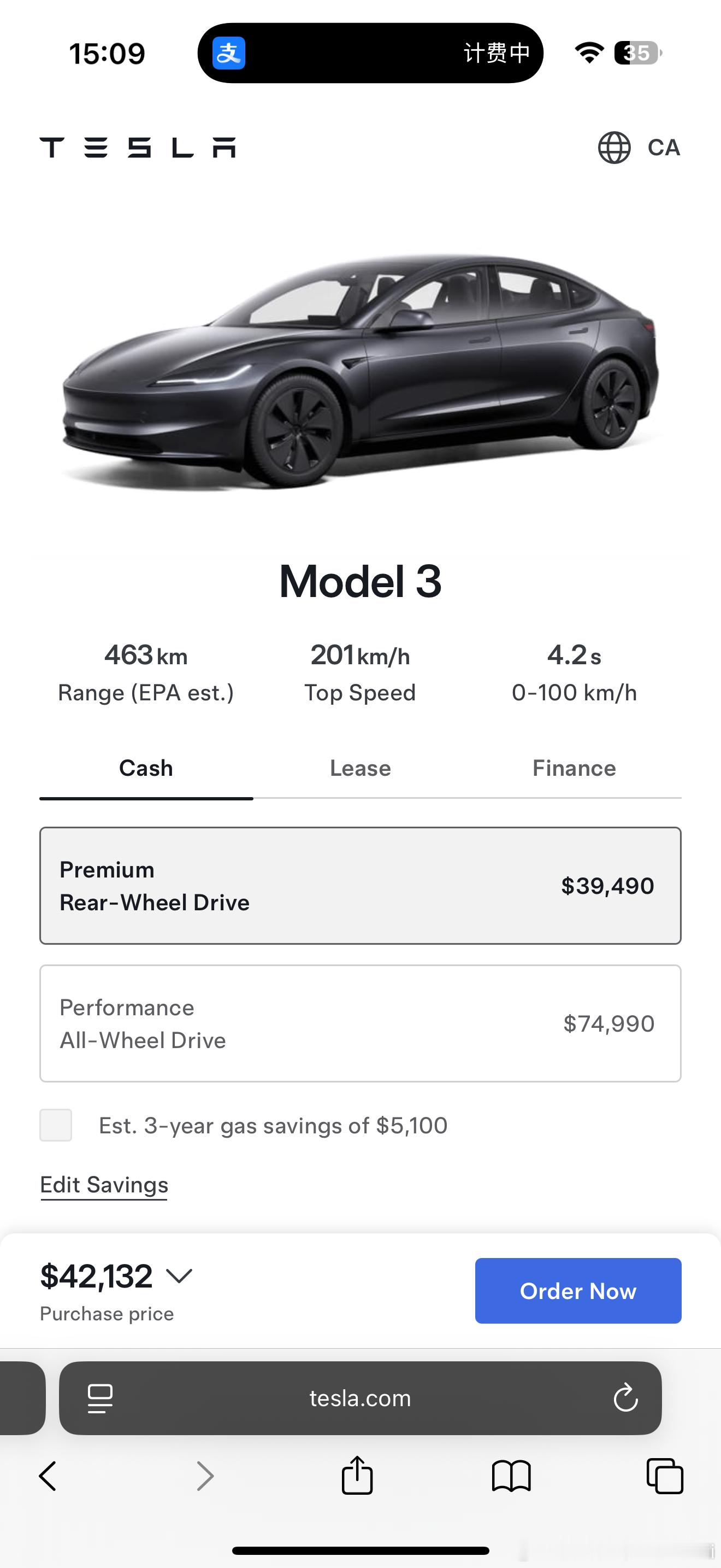 特斯拉加拿大后轮驱动版Model 3零百加速变成了4.2s？咋突然快这么多，美国