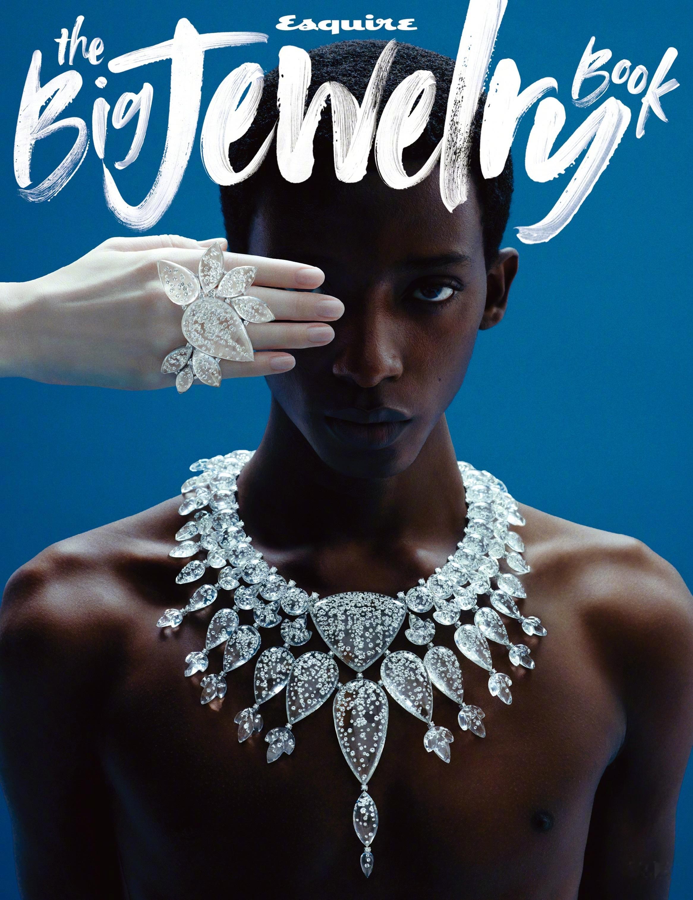 Esquire Korea「The Big Jewelry Book」Bouch