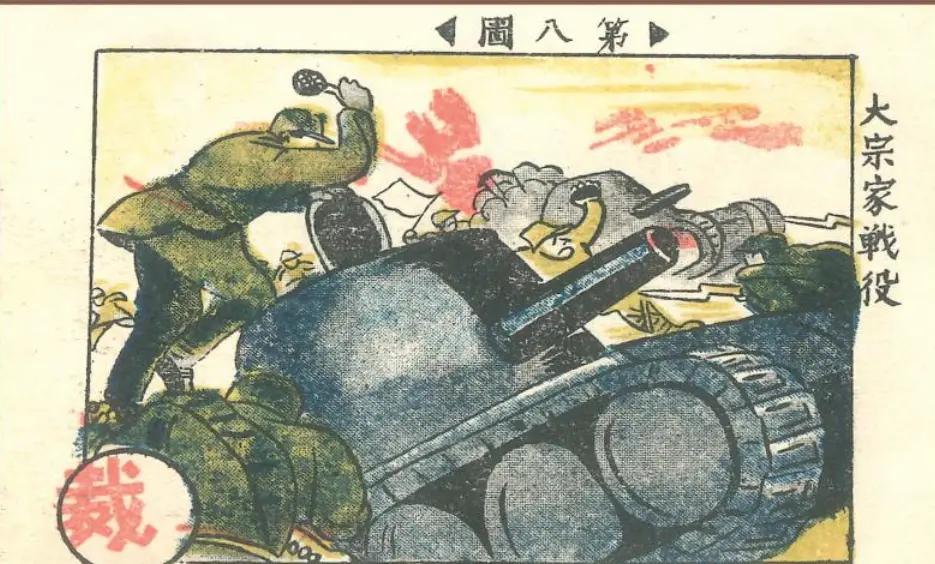 1939年4月1日清晨，山东陵县大宗家村。1700人的八路军，被1200日军悄悄