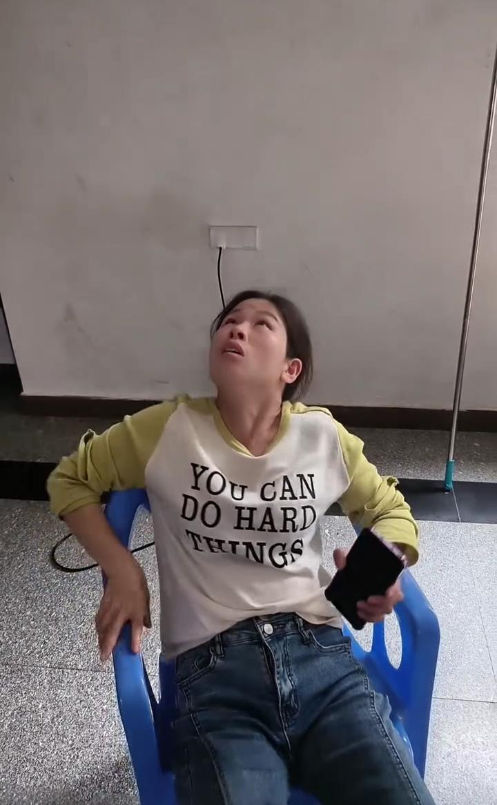 有人。