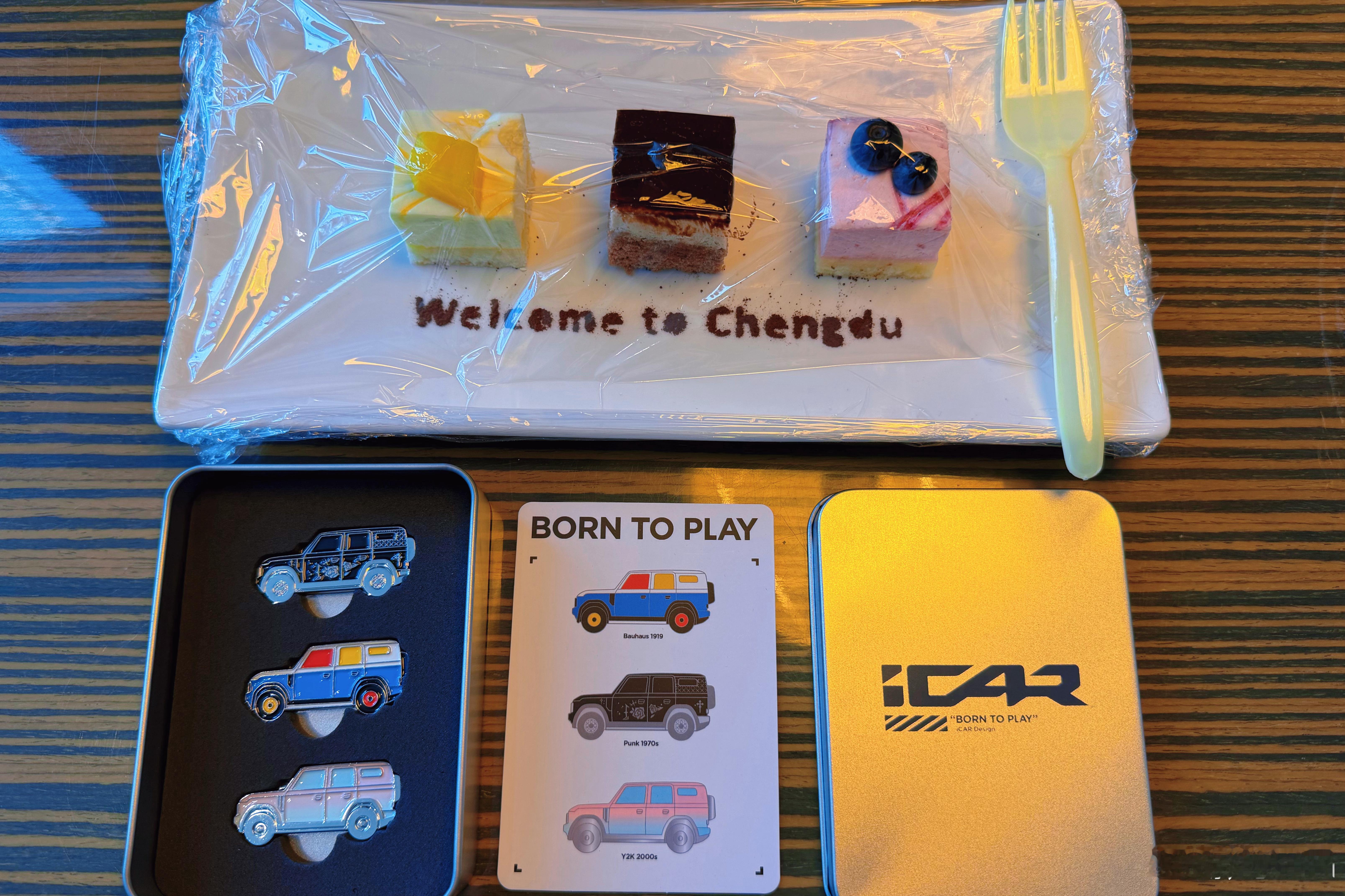iCAR V25，首次线下品鉴，蓝调出逃派对，晚上见♫(/^_^)/♫听说还有你