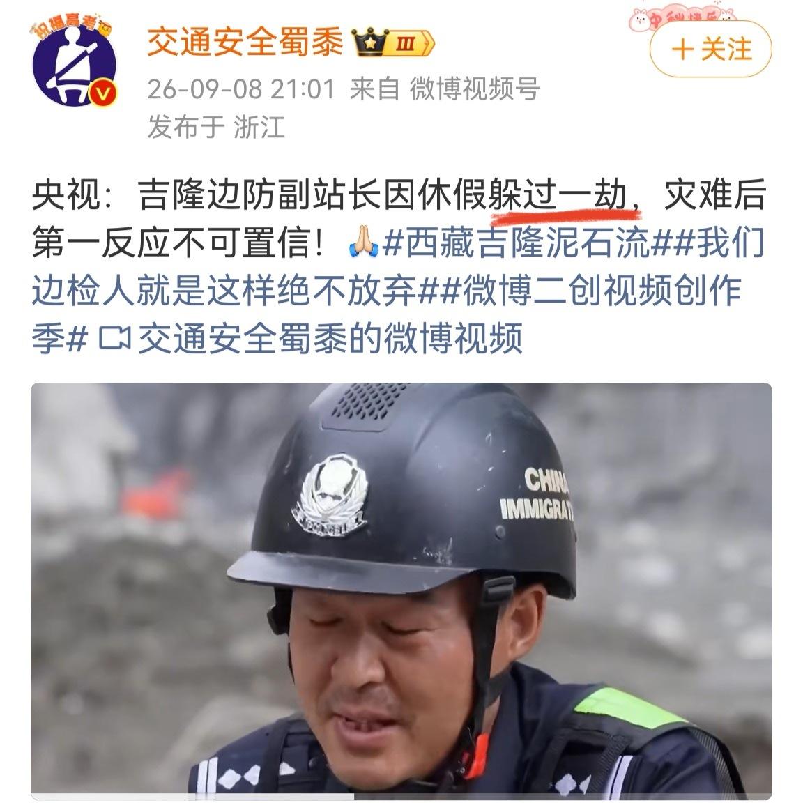 语法修辞在专业传媒领域的退化速度有点儿快 ​​​