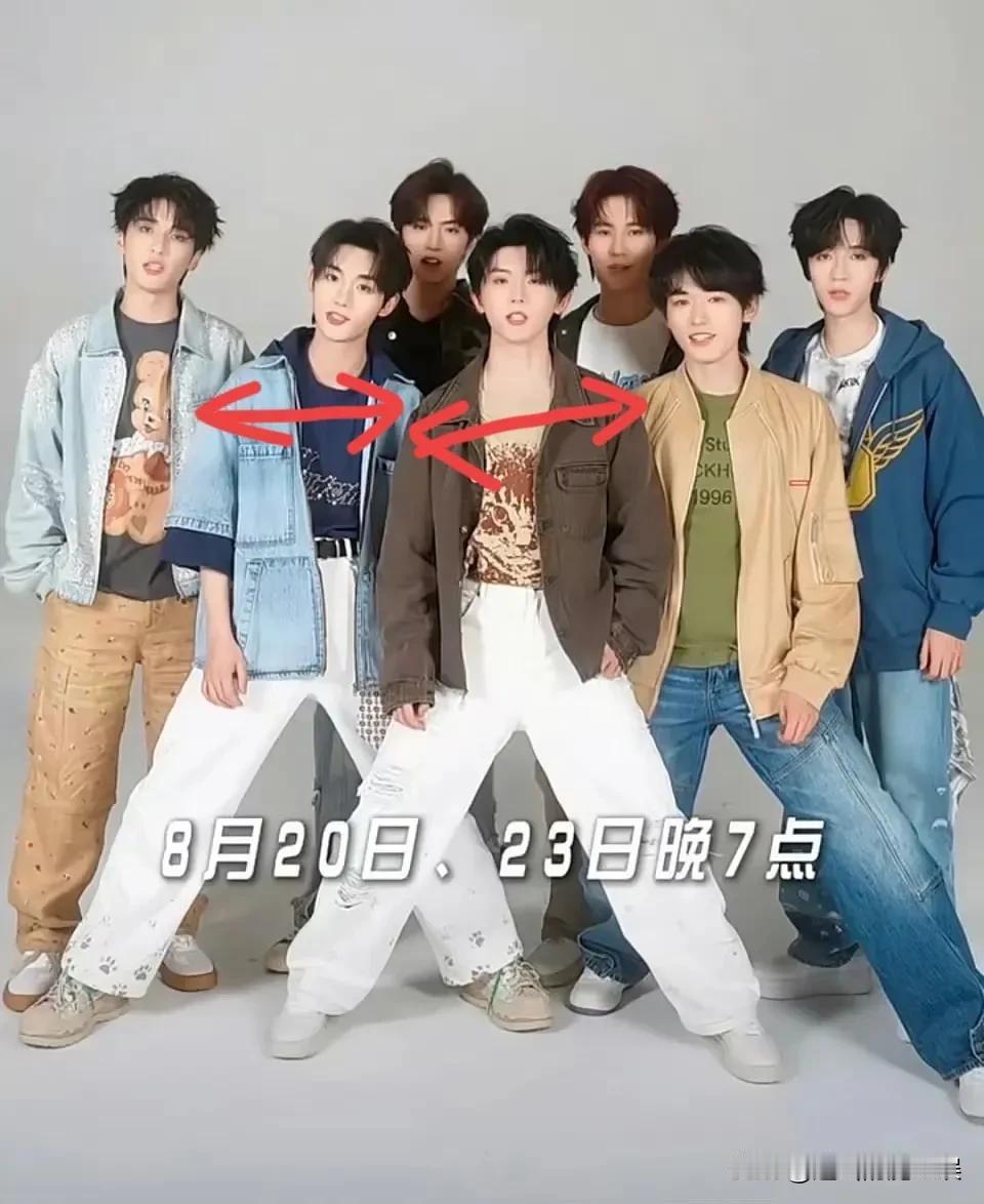 这张图有点意思。

时代少年团的缺点一览无余。

公司在宣发的时候完全不修图的吗
