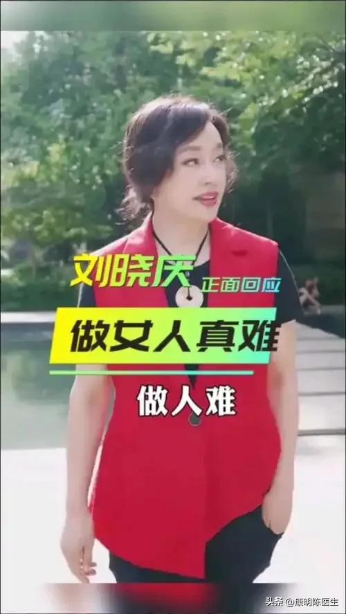 我也是女权保护主义者，在生活中我更关照、维护、偏袒女性。

我很爱母亲、姊妹、女