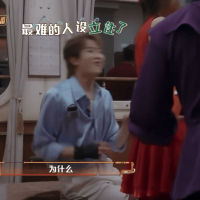 田嘉瑞在密室被npc追尾田嘉瑞在密室又被 NPC 追了！总感觉背后凉飕飕回头看啥