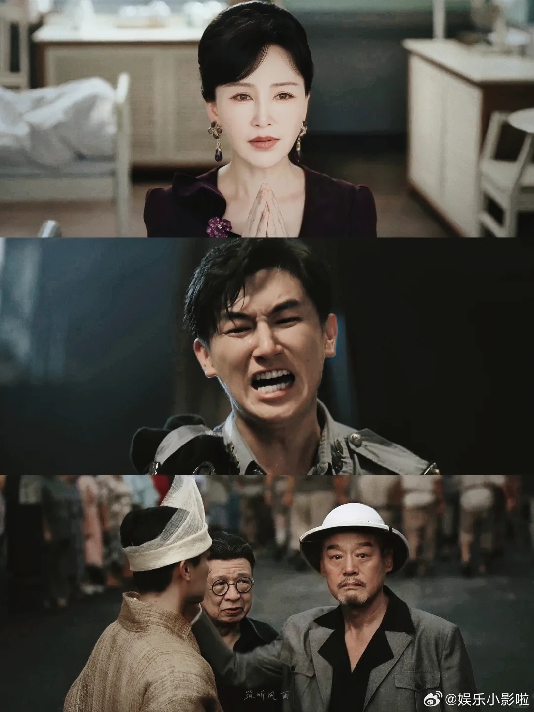 狮城山海 好看 看到这个剧就停不下来，剧情不拖沓，角色之间的冲突也很精彩，特别是
