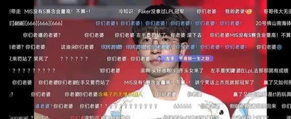 ELK实在太强了，感觉甚至已经达到当年Uzi的水平了


这赛季，进步最显著的L
