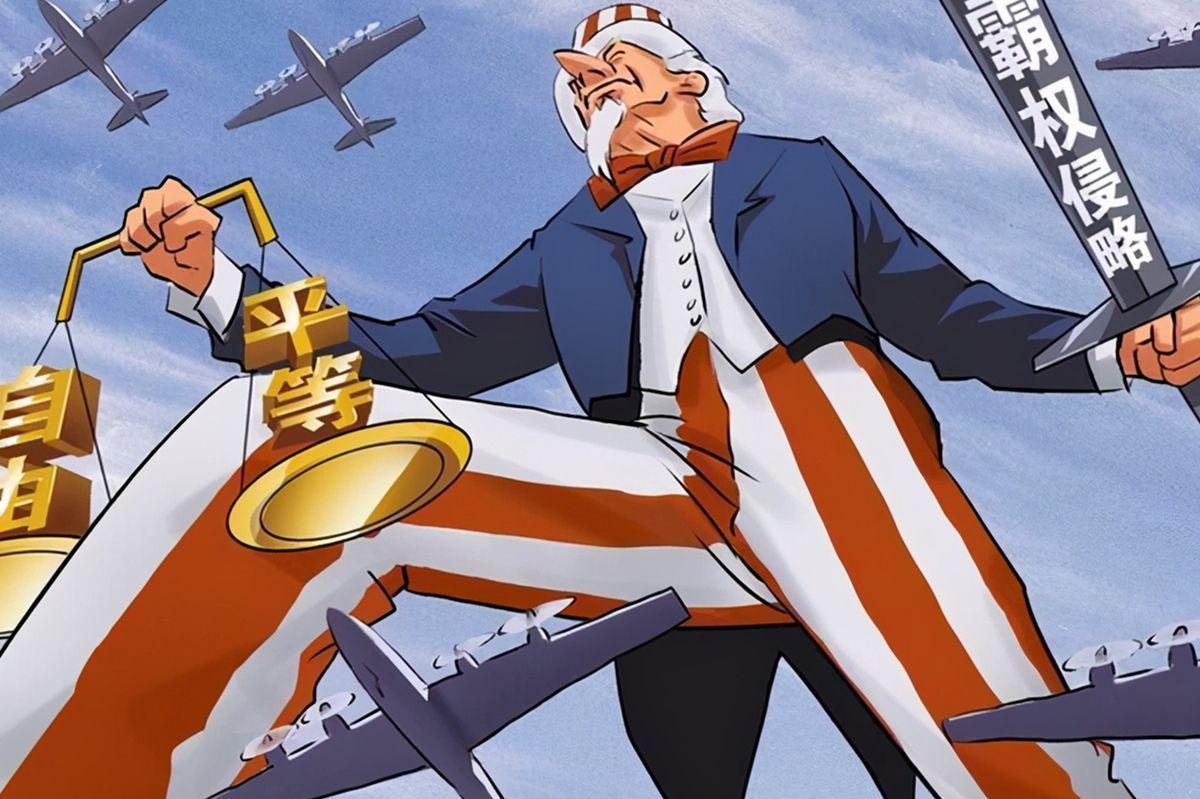 美军闪电抓马杜罗，堪称霸权“现形记”，三条教训笑不出来却必须记牢。
 
美国的“