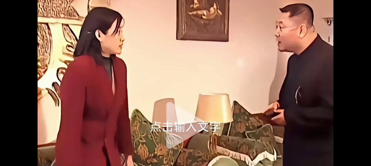 心里还纳闷，怎么最近连小孩都在唱玉芬啊，玉芬，让彪哥好伤心。这都多少年前的电视剧